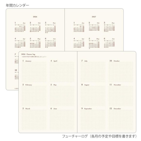 Midori Hibino 2026 Planner, A6 Daily, Limited Edition Gray, 22402006. - Picture 9 of 12